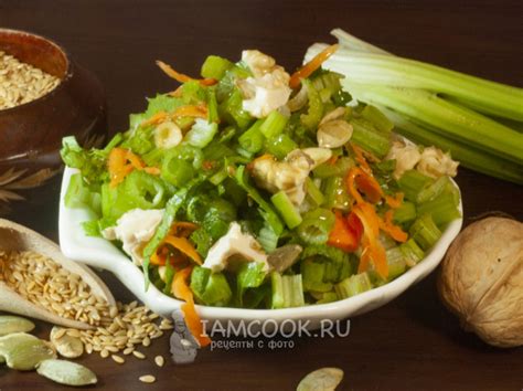 Салат из моркови и сельдерея стеблевого — рецепт с фото пошагово. Как ...