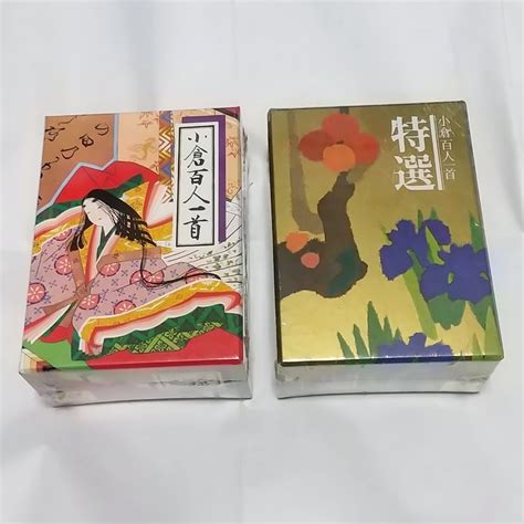 当時物 小倉百人一首2種 特選 元禄 翁かるた本舗 エンゼルトランプ百人一首｜売買されたオークション情報、yahooの商品情報をアーカイブ