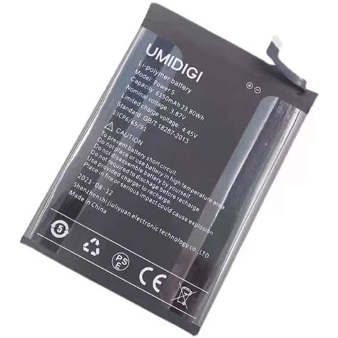 Umidigi Bison X Original Battery