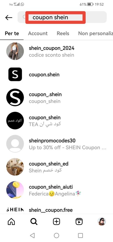 Shein Dove Trovare Coupon Con Codici Sconto In Modo Semplice