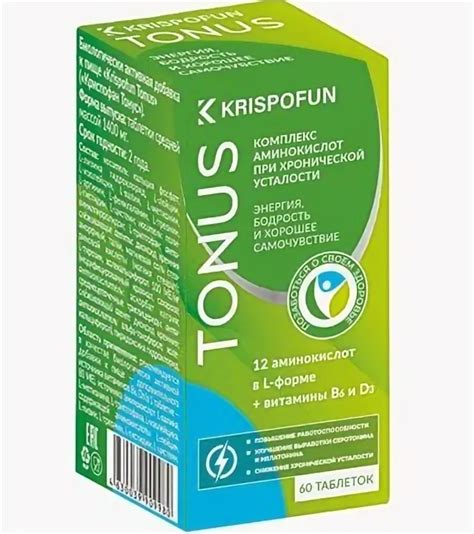 БАД ВТФ Krispofun TONUS Комплекс Аминокислот | отзывы