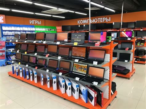 Сызрань Магазин Днс Товары Цены