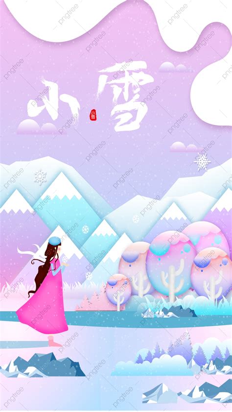 Cartel De Teléfono Rosa Rosa Descarga Gratuita De Plantilla En Pngtree