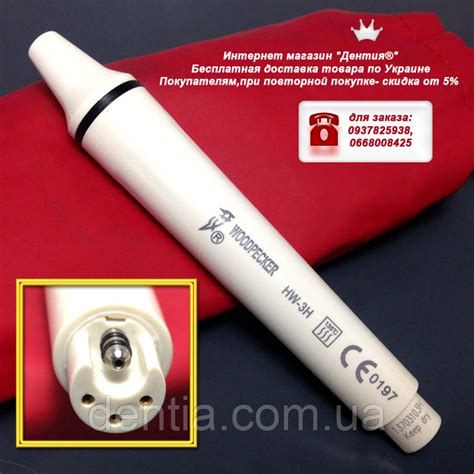 Наконечник для скалера Woodpecker оригинал!, цена 1 500 грн., купить в ...