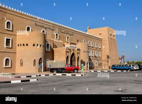 Heritage Village, Museum, Dammam, ash-Sharqiyya Province, Persian Gulf ...