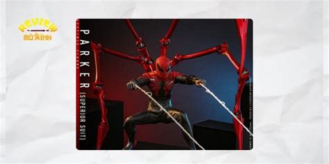 Review Chi Ti T V M H Nh Spider Man Hot Toys Superior Suit Review M H Nh