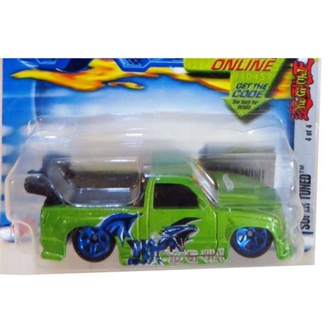 Super Tuned Hot Wheels Arz Libnan