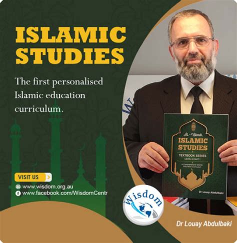 Islamic Education Consulting Wisdom Center Hikmah