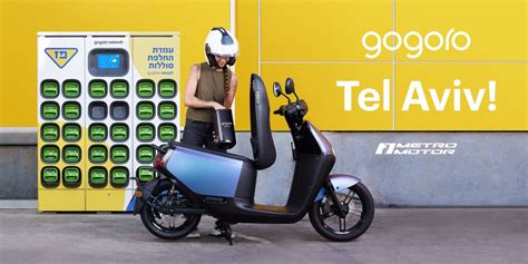 Gogoro Launches Sales Of Its Battery Swapping Electric Scooters In