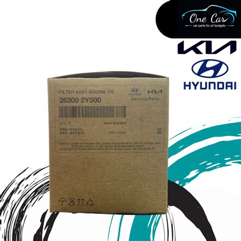 Hyundai Kia Oil Filter Genuine 26300 2y500 Original Shopee Malaysia