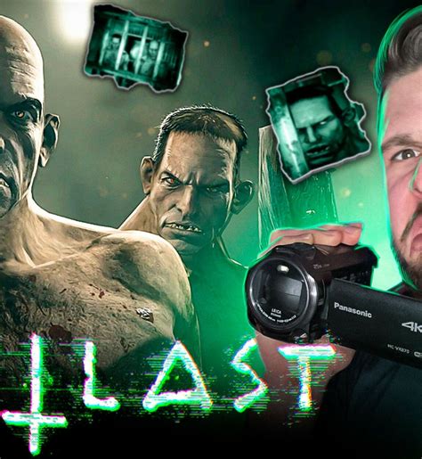 Аутласт 1 серия OutLast - FROST | Boosty