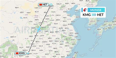 MU9658 Flight Status China Eastern Airlines Kunming To Hohhot CES9658