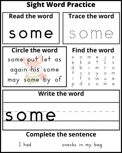 Printable Sight Word Worksheets