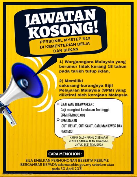 Contoh Iklan Untuk Tugas Sekolah Homecare