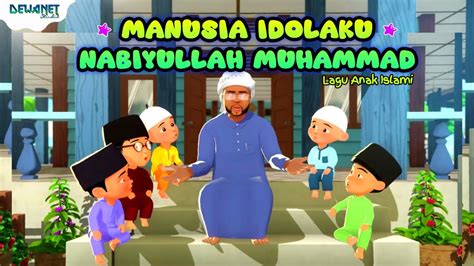 Manusia Idolaku Nabiyullah Muhammad Versi Upin Ipin Youtube Music