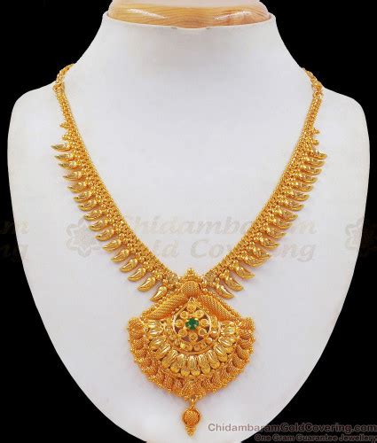 Gold Necklace Designs In 16 Grams