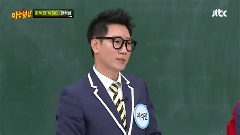 12 Variety Show Ji Suk Jin Gak Cuma Running Man