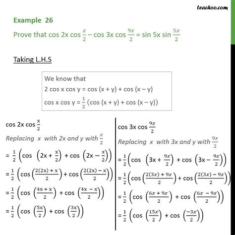 Example 26 Prove Cos 2x Cos X 2 Cos 3x Cos 9x 2 Sin 5x