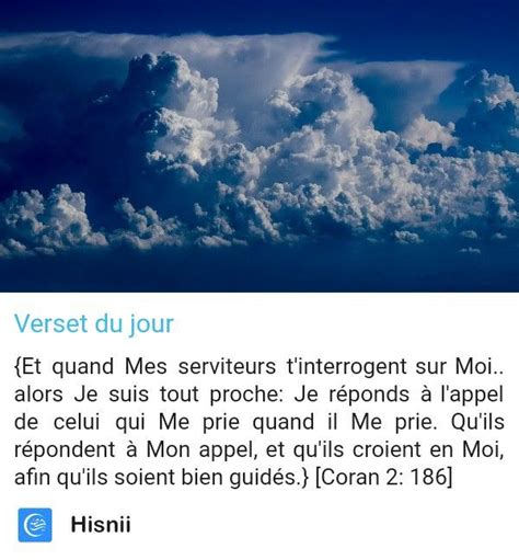 Épinglé par Yaay Penda Dabo sur Hadiths Verset du jour Serviteur Priere