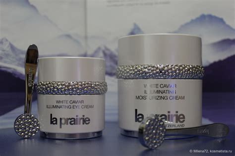 La Prairie | Отзывы покупателей | Косметиста