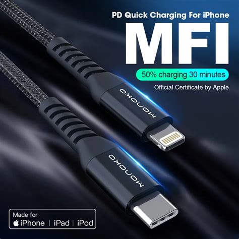 MFi USB C to 라이트닝 케이블 18W PD 아이폰 XS Max X 11 3A 맥북 아이패드용 고속 충전