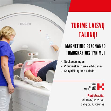 Kauno Miesto Poliklinika
