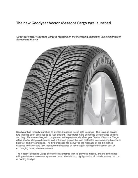 PPT The New Goodyear Vector 4Seasons Cargo Tyre Launched PowerPoint