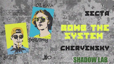 СЕКТА - Bomb The System (prod. Chervensky) - YouTube