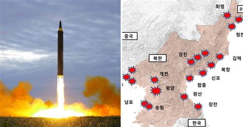 단독 미국의 일급 비밀 북한 핵공격 계획90개 타격목표 갖고 있어 중앙일보