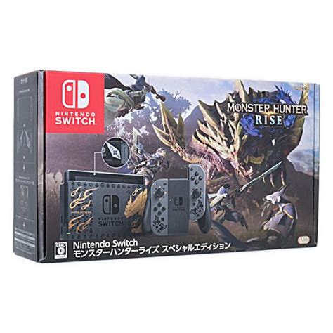 価格com 任天堂 Nintendo Switch モンスターハンターライズ スペシャルエディション スペック・仕様