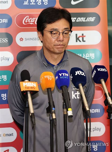 파리행 실패 U 23 축구대표팀 황선홍 감독 귀국 연합뉴스