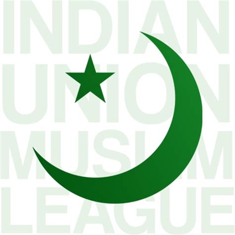 Iuml Membership By Spinecodes