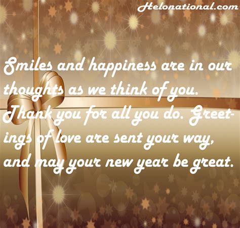 Happy New Year Greetings 2023 | Send New Year Greetings