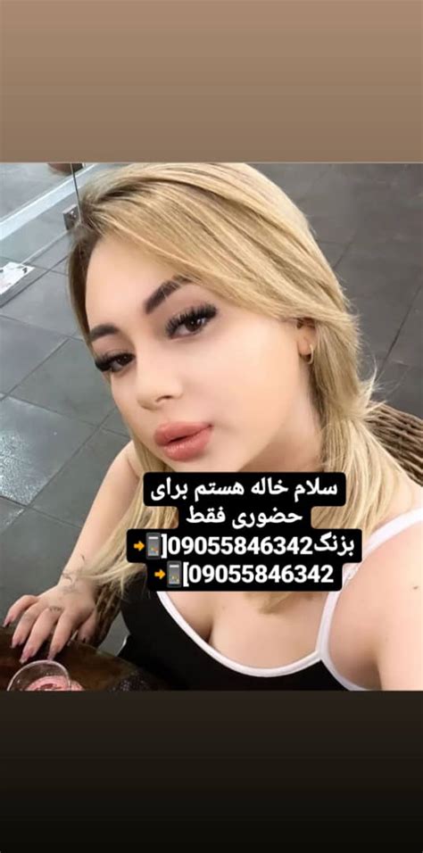 صبحتون بخیر💦🔥 • سکسیسم کون ممه ٨٥ ممه ایرانی سکس عاشقانه ۸۵