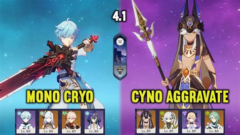 F2P C6 CHONGYUN Mono Cryo C0 CYNO Aggravate 4 1 Spiral Abyss