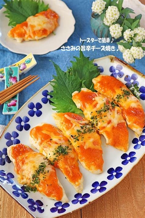 冷めてもおいしい！「ささみとチーズ」のかんたんお弁当おかず フーディストノート