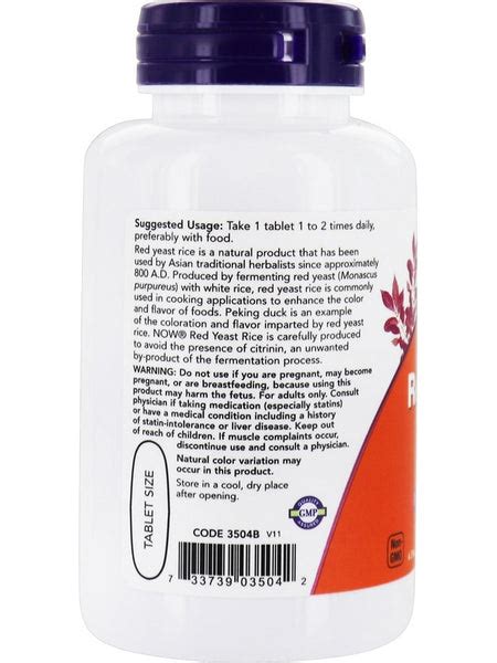 Now Foods Red Yeast Rice 1200 Mg 60 Tablets Herbs Direct