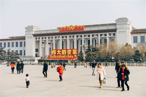 Tiananmen Square • VIARAMI