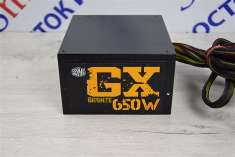 Блок питания Cooler Master GX-650W Bronze 80+, 650W - TechnoBAR
