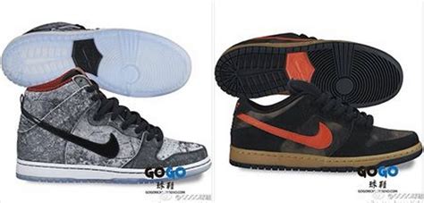 Nike SB Dunk - Two New Colorways | Skate Shoes PH - Manila's #1 Skateboarding Shoes Blog