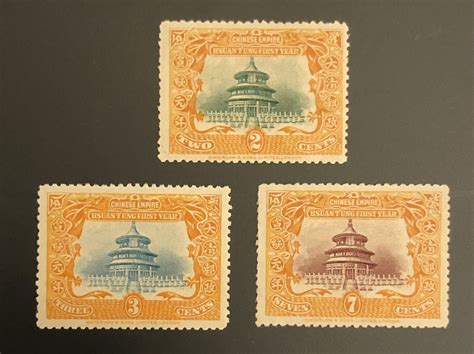 Tangstamps China Imperial Temple Of Heaven Mh Og Asia