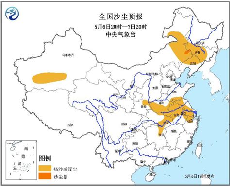 中央气象台继续发布沙尘暴蓝色预警注意防范 中国气象局政府门户网站