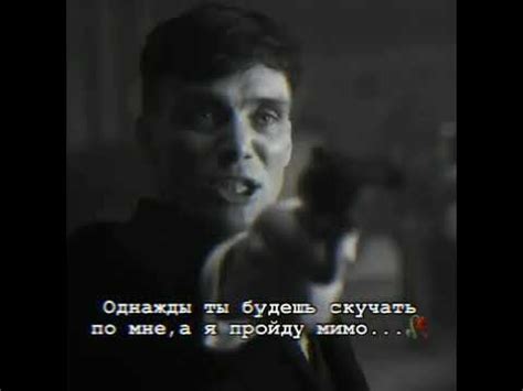 Грустная цитата 😥 - YouTube