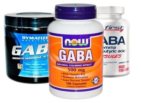 Gaba (ГАБА) - что это такое, препараты GABA зачем и как принимать ...