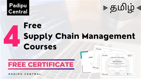 Free Supply Chain Management Online Courses With Certificate Youtube