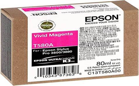 Epson Stylus Pro 3800 T582000 Ink Maintenance Cartridge