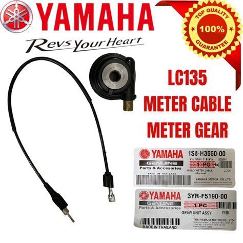 YAMAHA LC135 V1 SRL110 SRL115 SRL115 FI Y125ZR Y110 SS2 SRX SPEEDOMETER