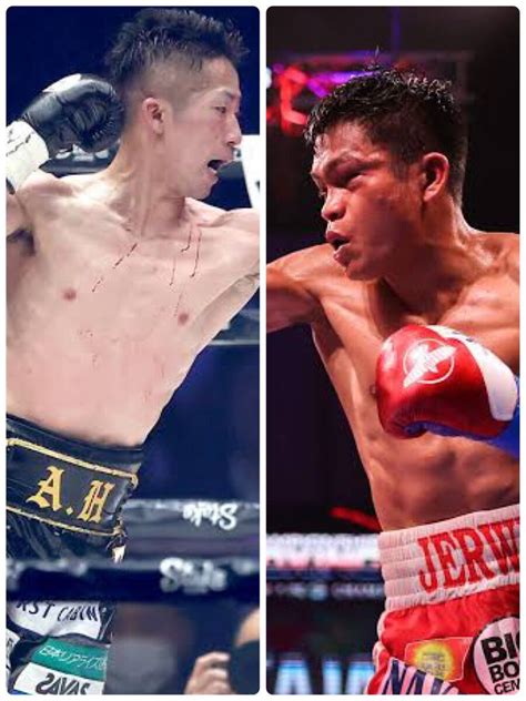 正式決定？？井上拓真、初防衛戦の対戦相手は元王者、ジェルウィン・アンカハス！！ 信太のボクシングカフェ