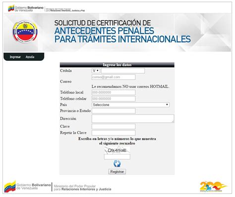 Cómo solicitar Certificado de Antecedentes Penales para emigrar