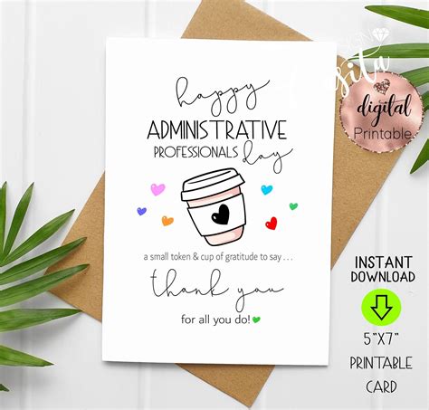 Printable Administrative Professional S Day Card Printable Card